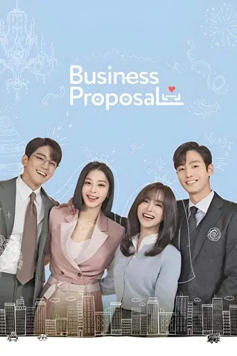 Business Proposal season 1 poster