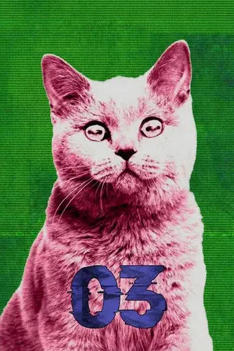 Off the Air season 3 poster
