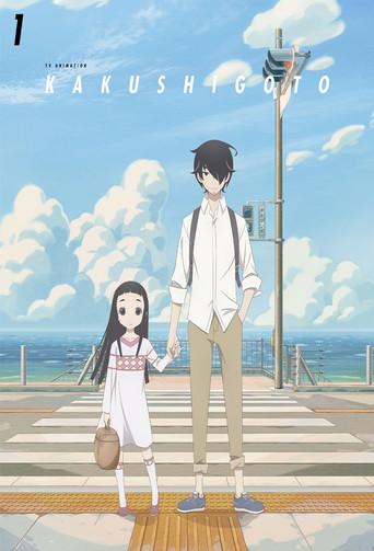 Kakushigoto season 1 poster