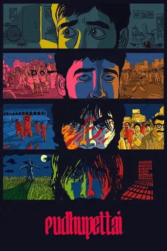 Pudhupettai poster