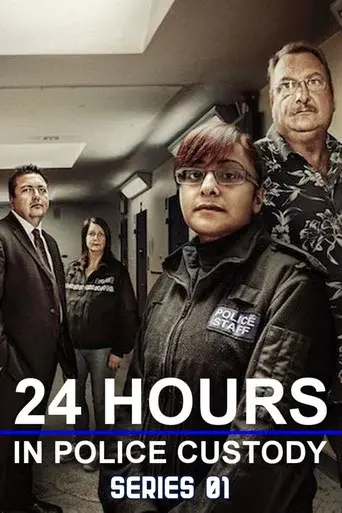 24 Hours in Police Custody season 1 poster