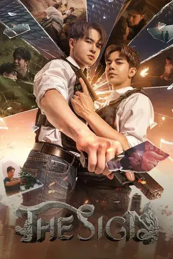 The Sign / ลางสังหรณ์ poster