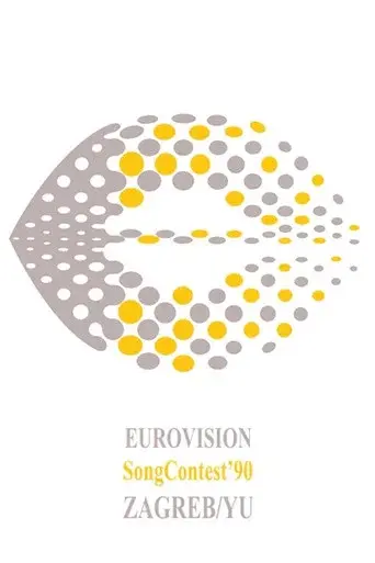 Eurovision Song Contest season 35 poster