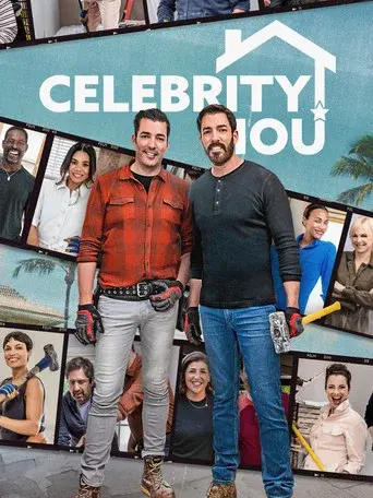 Celebrity IOU season 7 poster