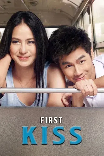 First Kiss / รักสุดท้ายป้ายหน้า poster