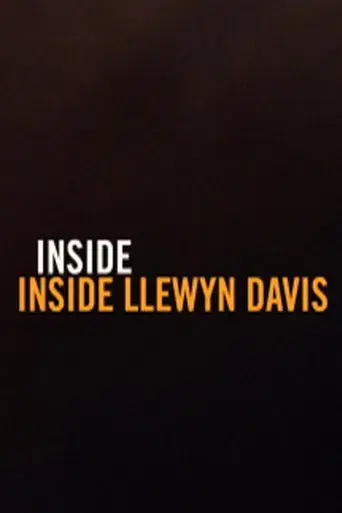 Inside 'Inside Llewyn Davis' poster