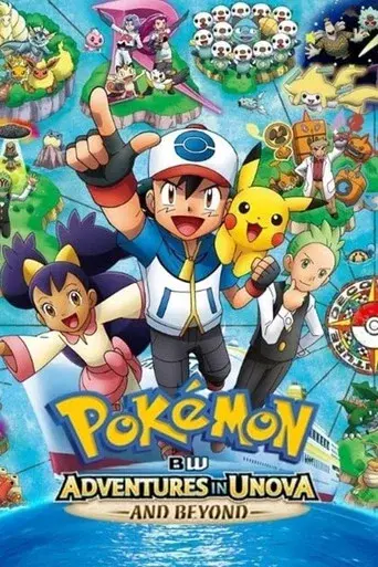 Pokémon season 16 poster