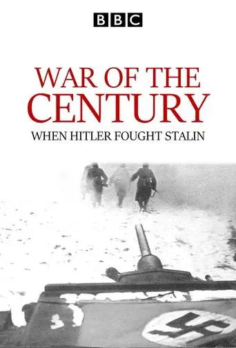 War of the Century poster