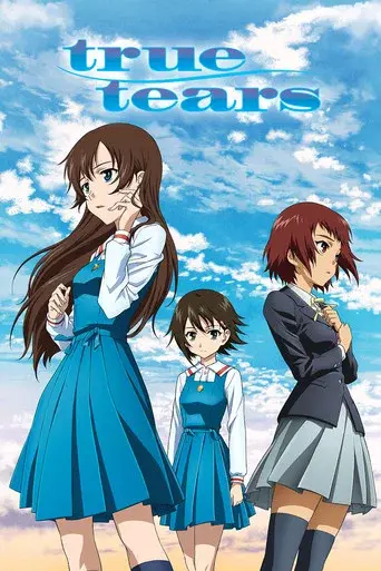 True Tears season 1 poster