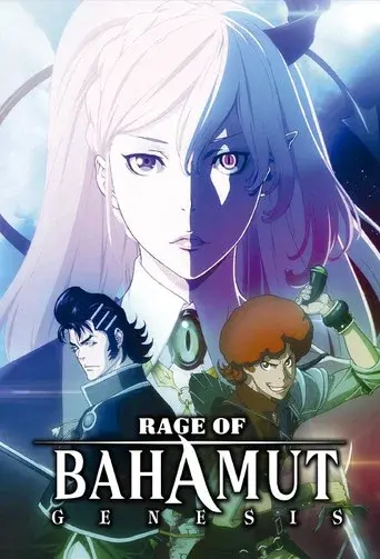 Rage of Bahamut season 1 poster