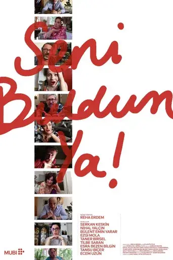 Hey There! poster