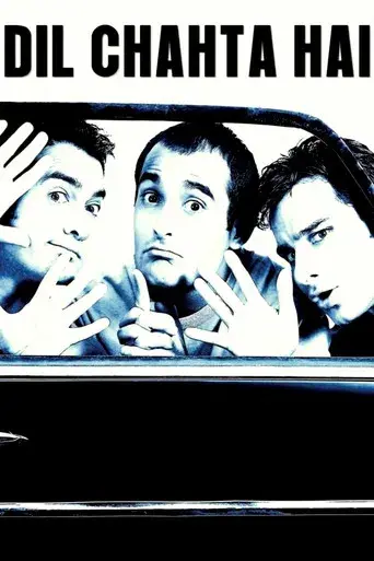 Dil Chahta Hai poster