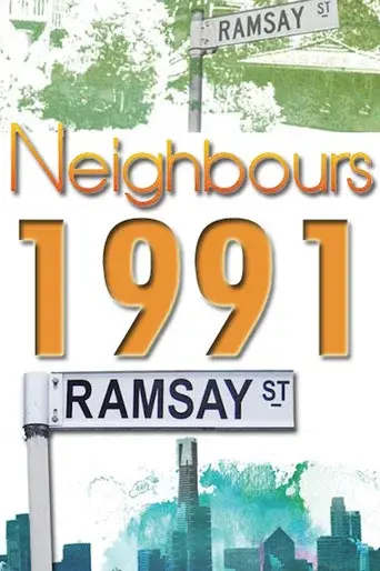 Neighbours season 7 poster