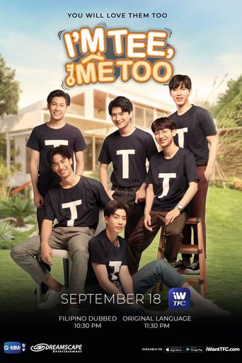 I'm Tee, Me Too / คนละทีเดียวกัน poster