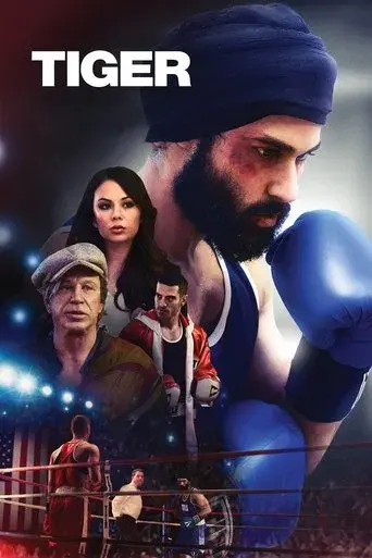Tiger poster