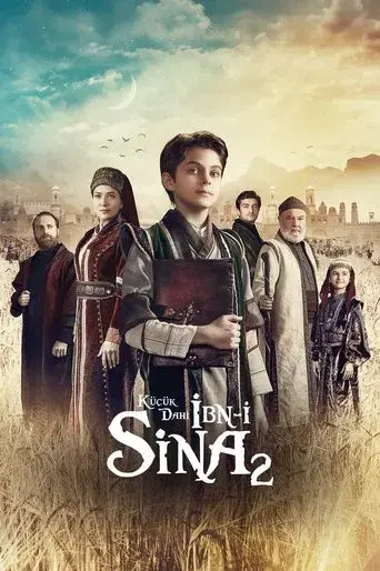 Küçük Dahi: İbn-i Sina poster