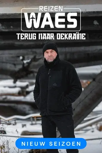 Reizen Waes · Season 10 poster