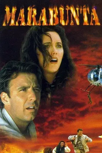 Legion of Fire: Killer Ants poster