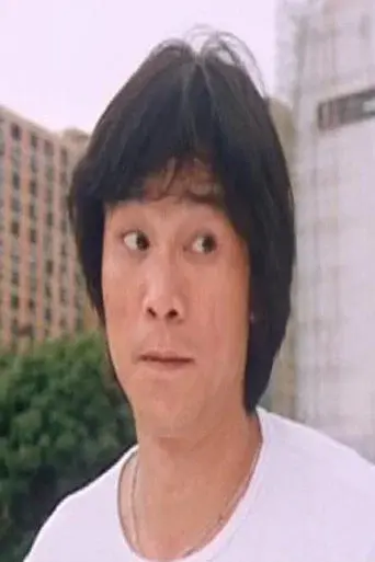 Ng Hon-Keung