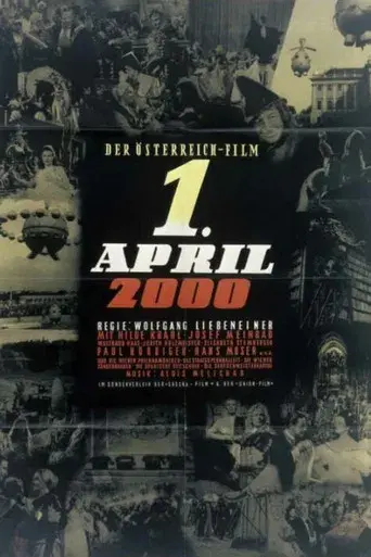 April 1, 2000 poster