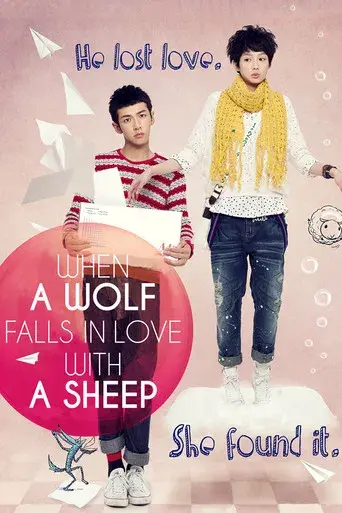 When a Wolf Falls in Love with a Sheep poster