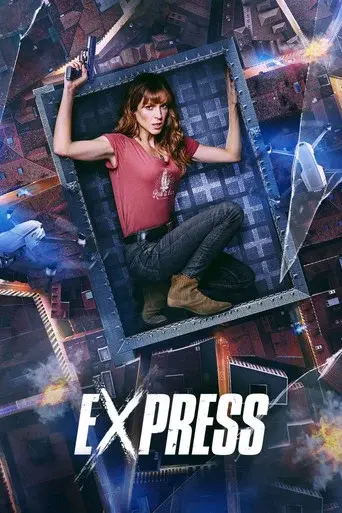 Express · Season 2 poster