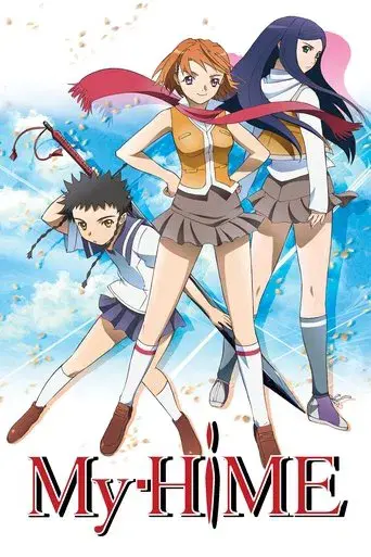 My-Hime poster