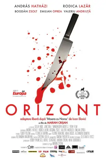 Horizon poster