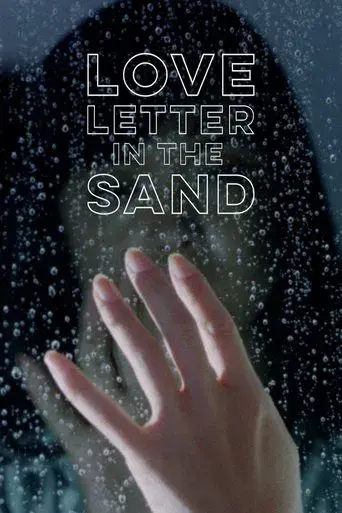 Love Letter in the Sand poster