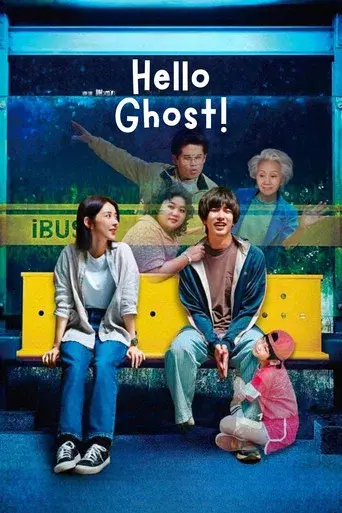 Hello Ghost! poster