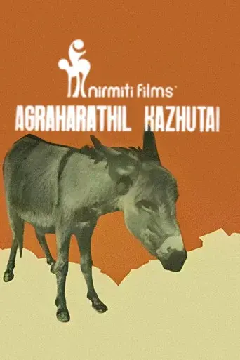 Agraharathil Kazhutai poster