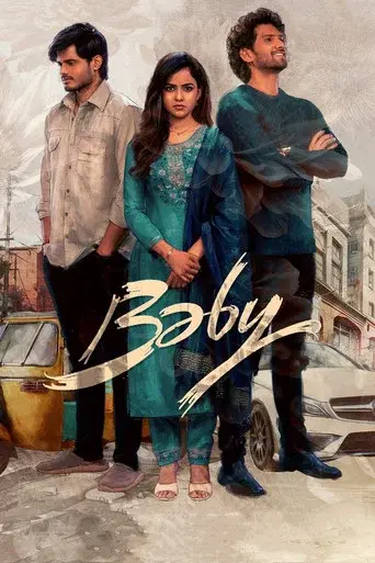 Baby poster