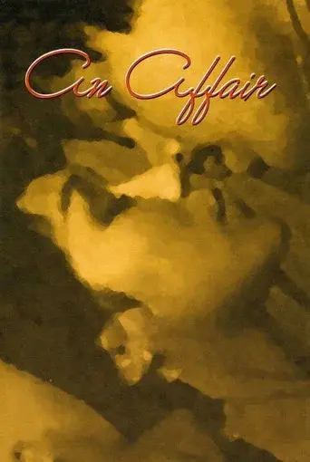 Relasyon poster