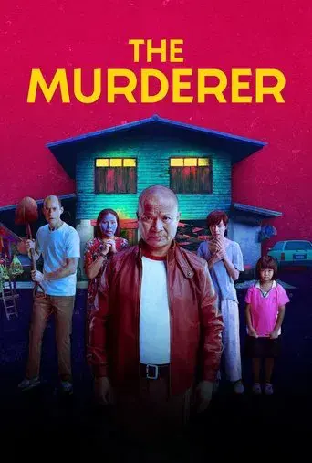 The Murderer / เมอร์เด้อเหรอ ฆาตกรรมอิหยังวะ poster