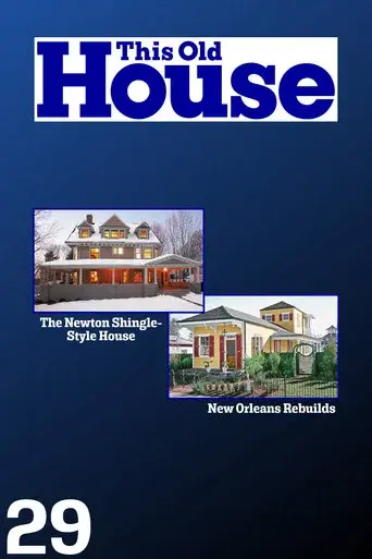 This Old House season 29 poster