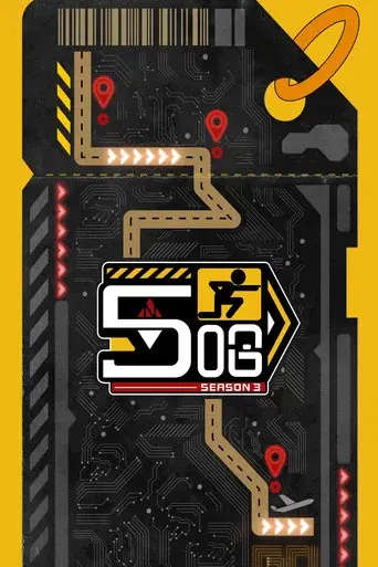 HaHaHaHaHa · Season 3 poster