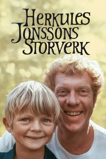 Julkalendern season 10 poster