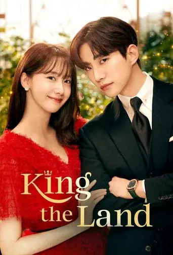 King the Land season 1 poster