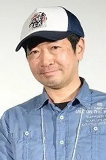 Yûki Kumagai
