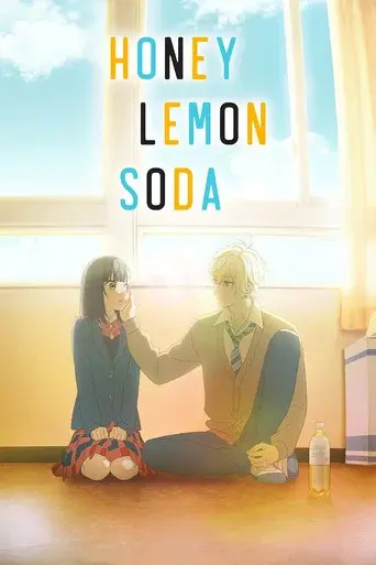 Honey Lemon Soda season 1 poster