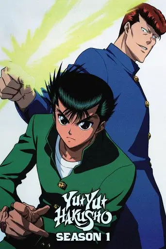 Yu Yu Hakusho season 1 poster