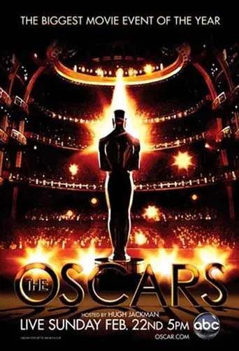 The Oscars season 57 poster