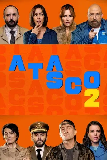 Atasco season 2 poster