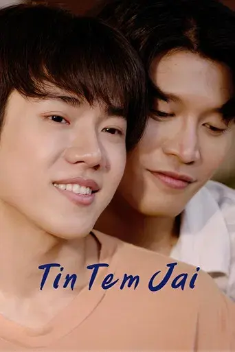 Tin Tem Jai / ติณณ์เต็มใจ poster