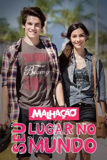 Young Hearts season 23 poster
