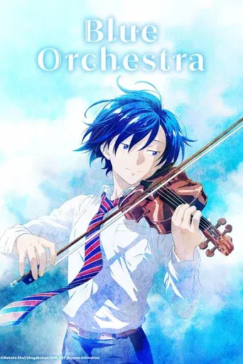 Blue Orchestra season 1 poster