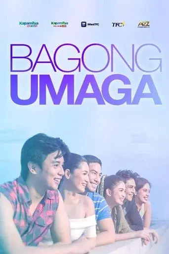 Bagong Umaga poster
