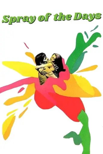 Spray of the Days poster