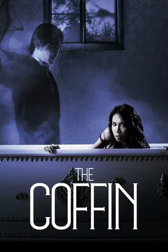The Coffin / โลงต่อตาย poster