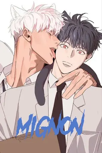 MIGNON season 1 poster